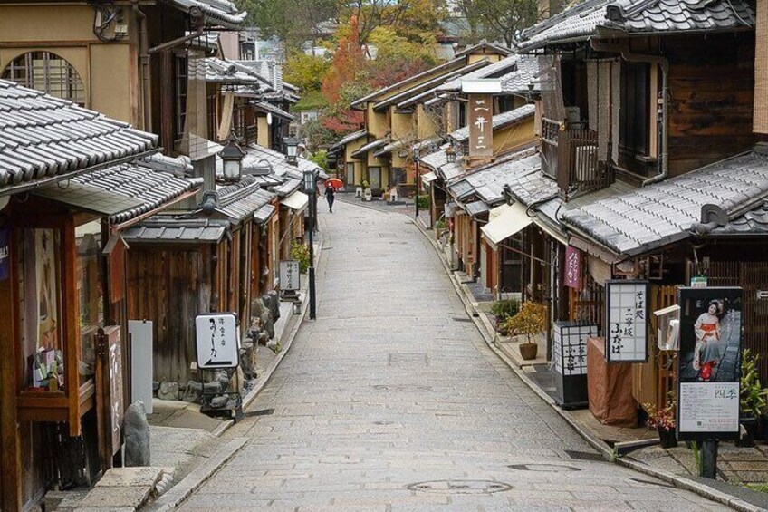 Kyoto Self-Guided Audio Experience