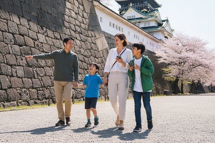 Kyoto Self-Guided Audio Experience