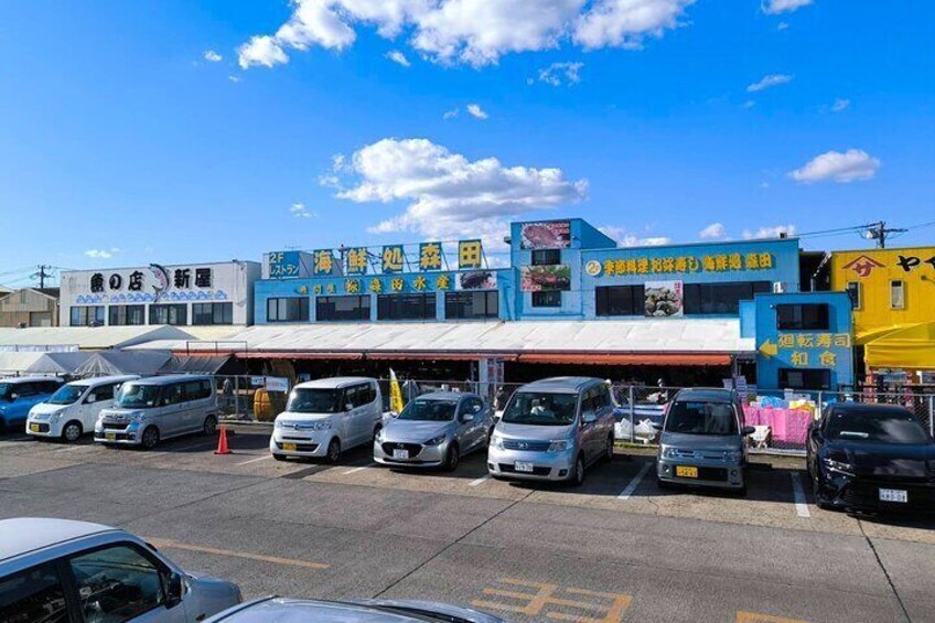 Hitachi Seaside Park & Nakaminato fish market tour 