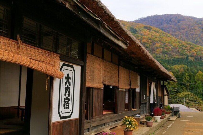 Ouchi-juku