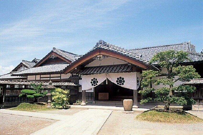 Aizu Bukeyashiki