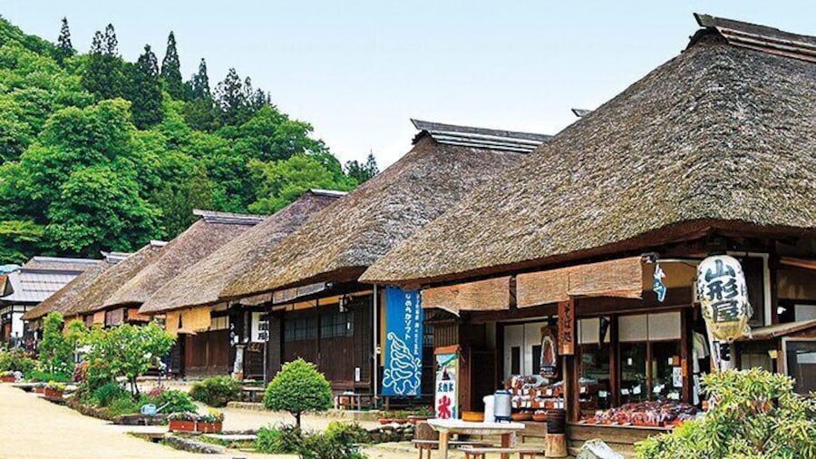 Ouchi-juku