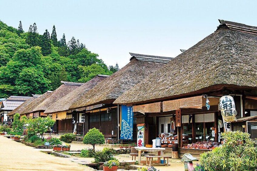 Ouchi-juku