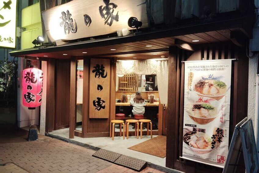 Kumamoto : Tonkotsu Ramen Guided Tour with 2 Bowls of Ramen