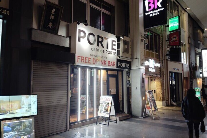 Kumamoto Bar Hopping Food Tour with a Local Guide
