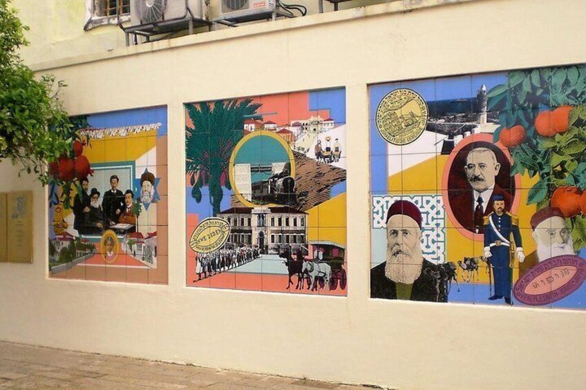 In Neve Tzedek