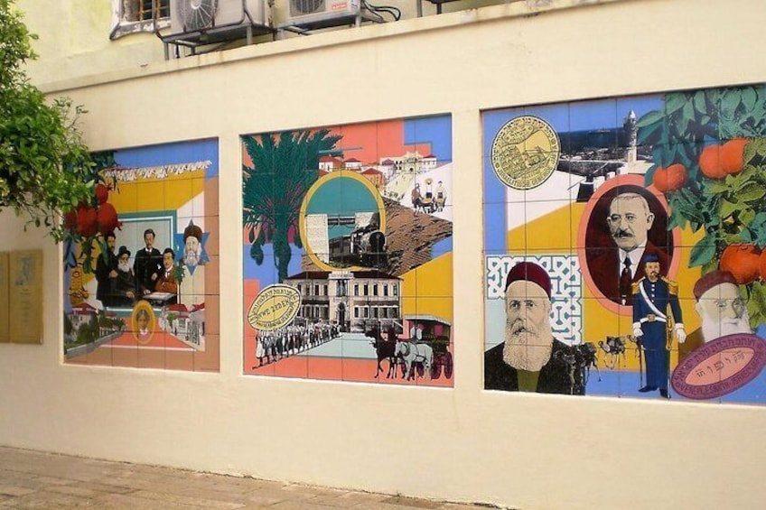 In Neve Tzedek