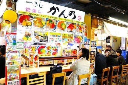 东京筑地市场之旅,含早餐品尝 – 较少拥挤