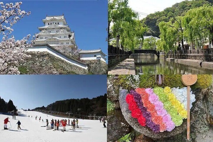 The train is the special train imaged Kyoto, it runs between Kyoto and Osaka on holidays and other days as well.