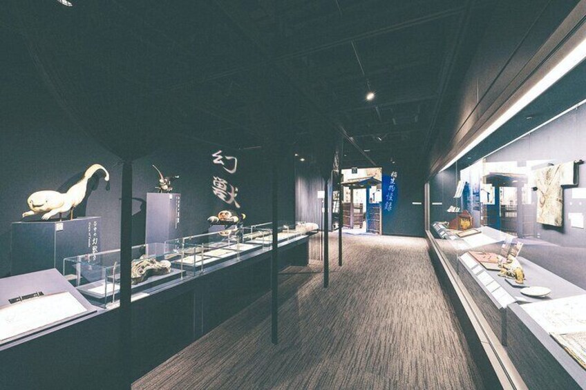 Japan Yokai Museum Tour in Miyoshi, Hiroshima