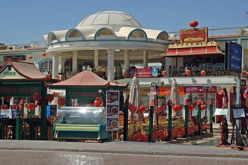 Private City Tour & Culturama With Transfer – Sharm El Sheikh
