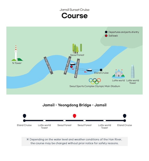 [Jamsil] Seoul Eland Han River Cruise