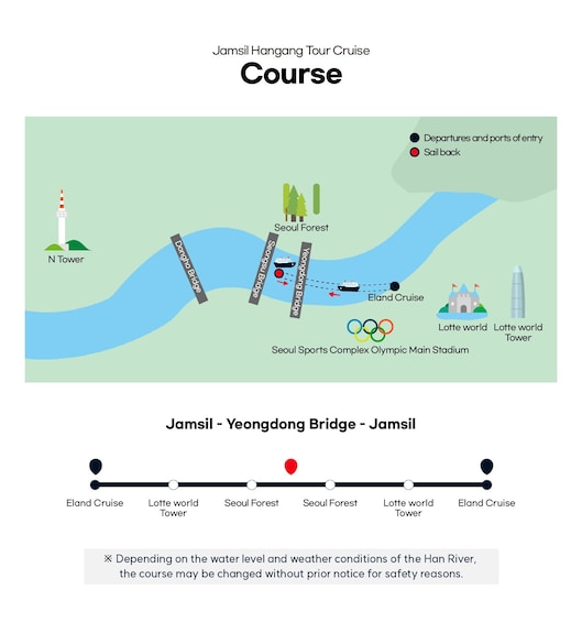 [Jamsil] Seoul Eland Han River Cruise
