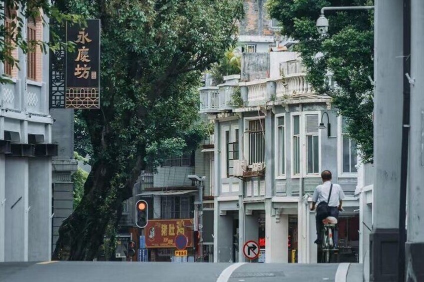 Guangzhou Half Day City Walk Tour