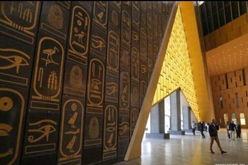Pyramids Sakkara and The Grand Egyptian Museum Egypt’s Wonders