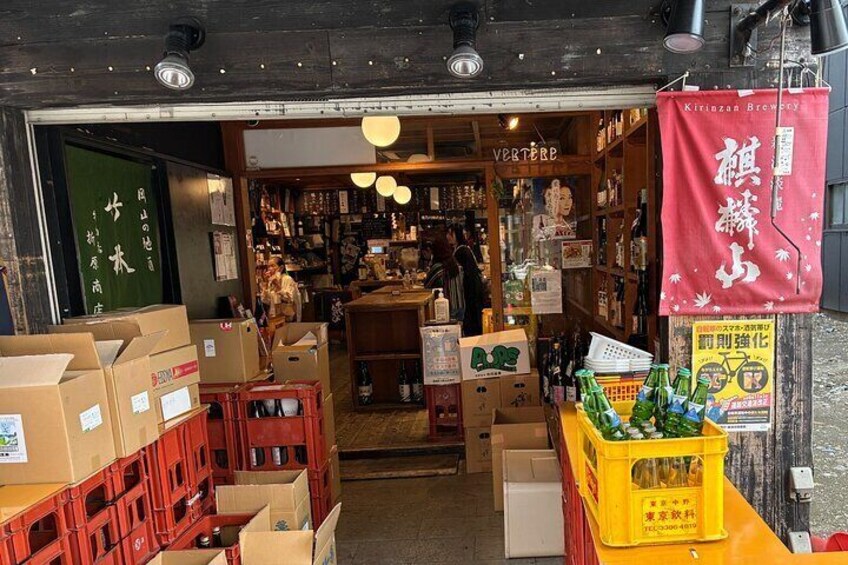 Monzen Nakacho Kakuuchi Tour The Real Tokyo Sake Experience