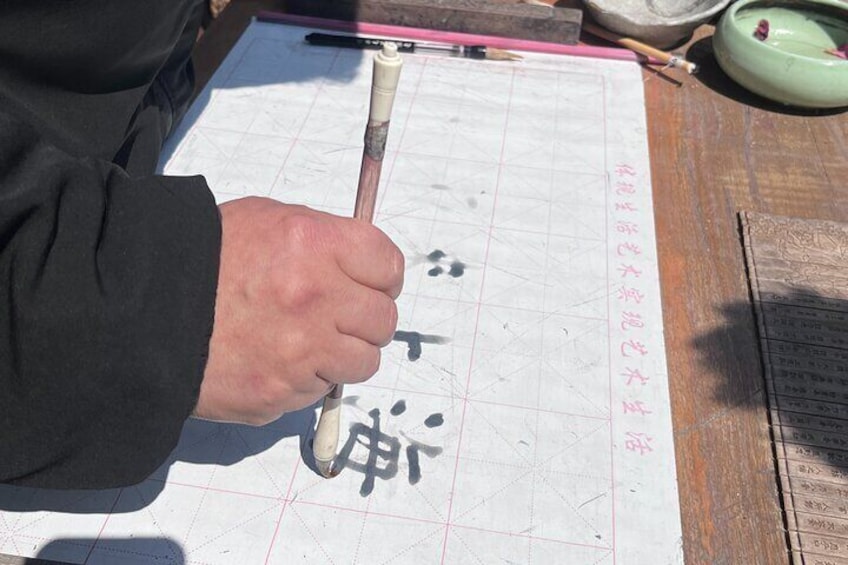 Shanghai Calligraphy Workshop & Tour in Qibao Ancient Town