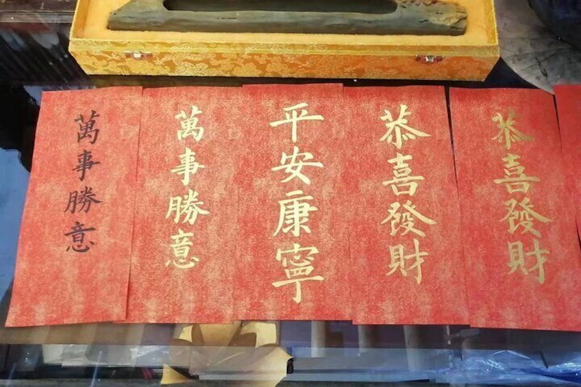 Shanghai Calligraphy Workshop & Tour in Qibao Ancient Town