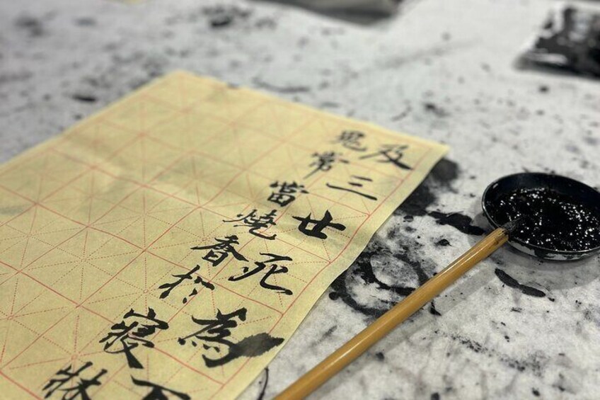 Shanghai Calligraphy Workshop & Tour in Qibao Ancient Town