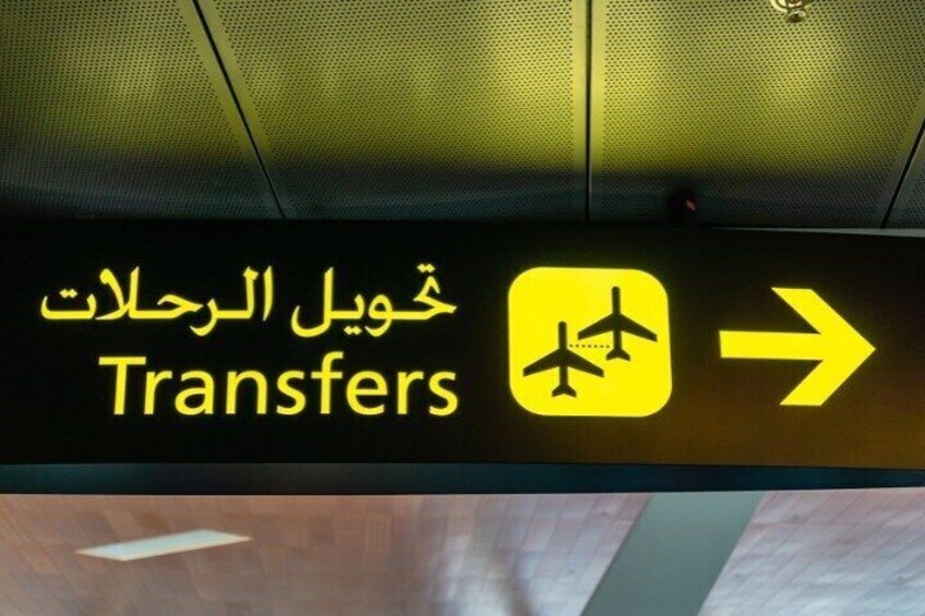 Airport transfer in dakhla