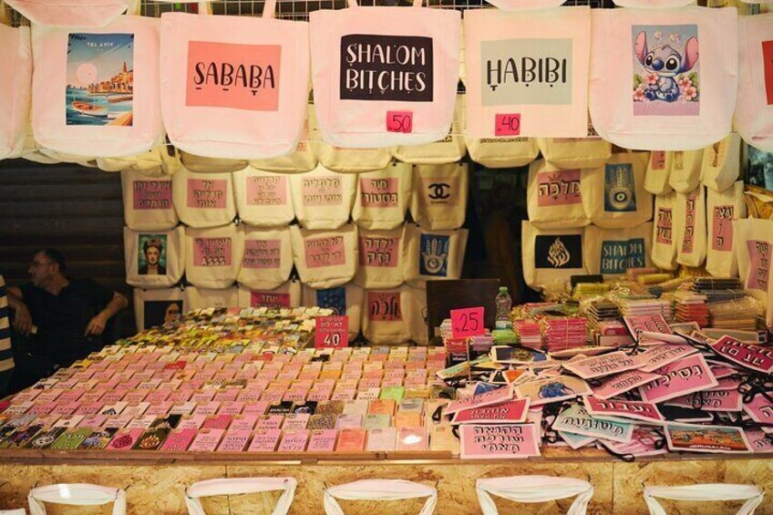Carmel Market Highlights Tour A Culinary Journey in Tel Aviv