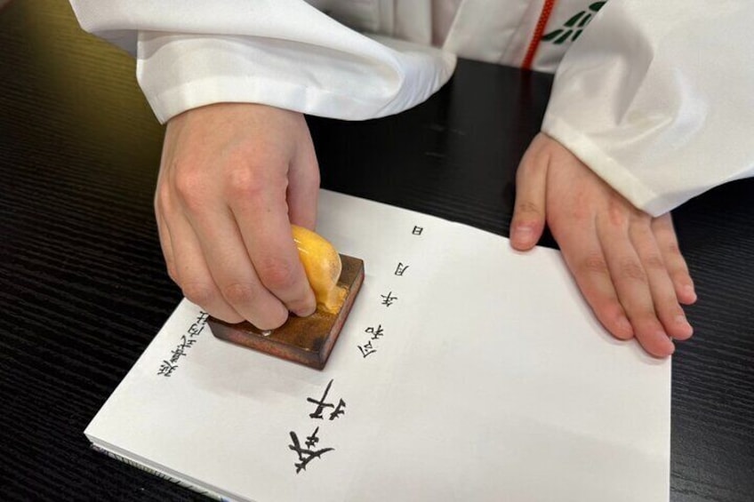 Experience Being a Shinto Priest or Shrine Maiden at NAGOYA