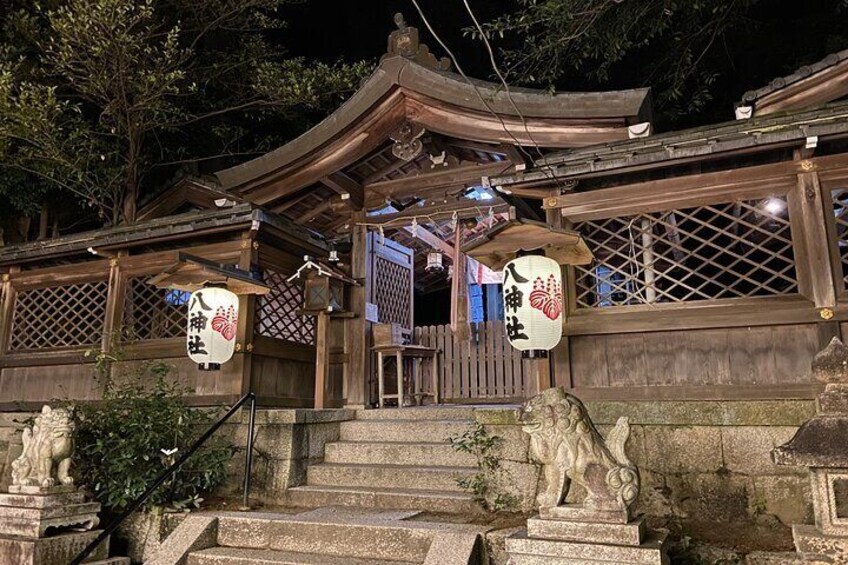 【Kyoto Night Hike Tour|A Secret View, Just for 10 Guests a Day】