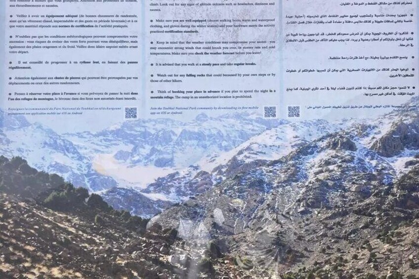 Private Scenic Hike with Authentic Berber Village Day Tour