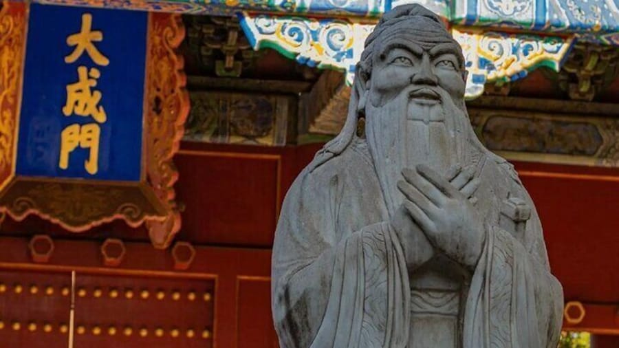 Temple of Confucius and Guozijian Museum Ticket