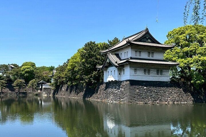 Tokyo: Imperial Palace and Shogun Historical Walking Tour 