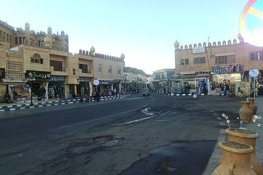 Private Cultural City Tour & Culturama +Transfers–Sharm El Sheikh
