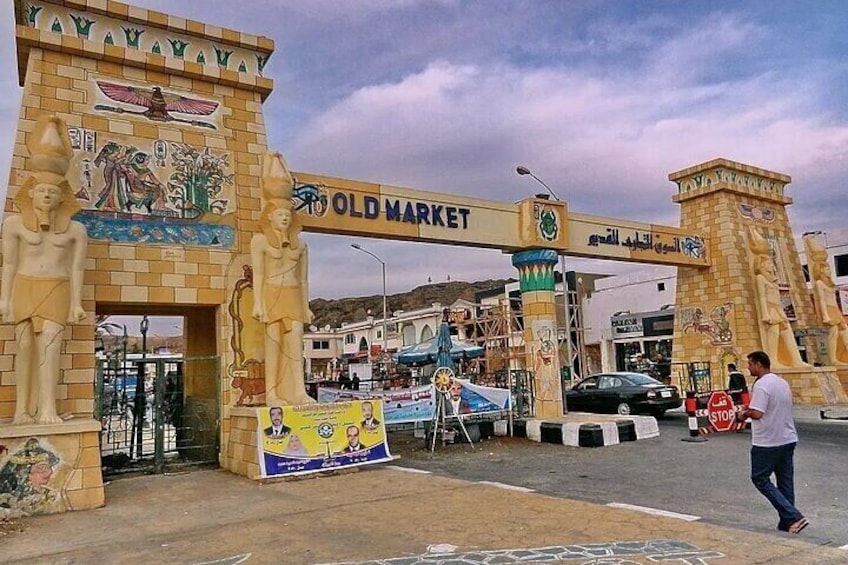 Private Cultural City Tour & Culturama +Transfers–Sharm El Sheikh
