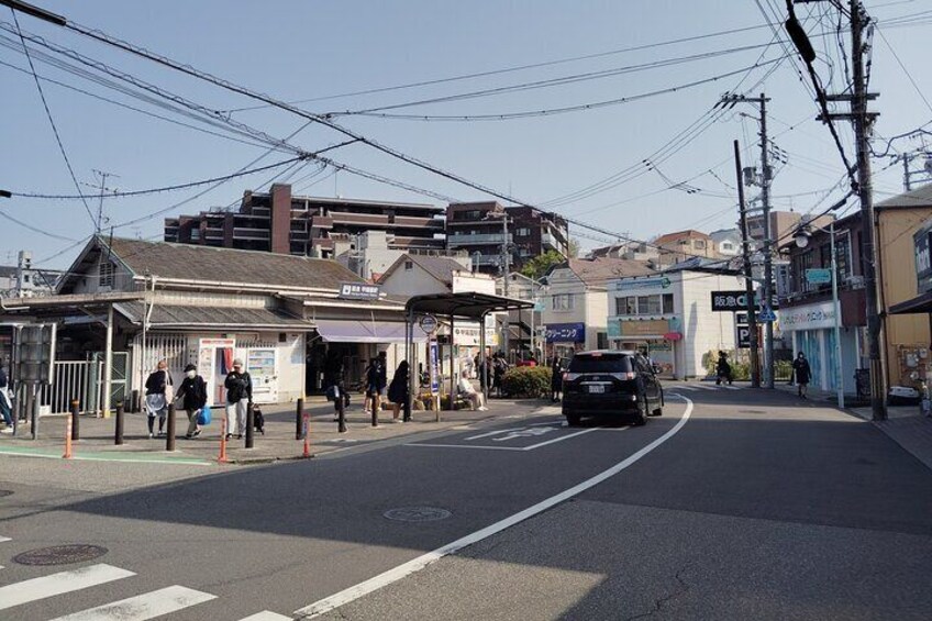 Nishinomiya: Haruhi Suzumiya Anime Locations Tour