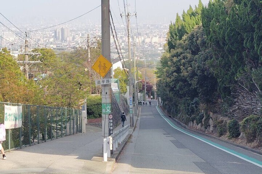 Nishinomiya: Haruhi Suzumiya Anime Locations Tour