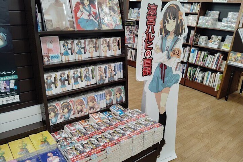 Nishinomiya: Haruhi Suzumiya Anime Locations Tour