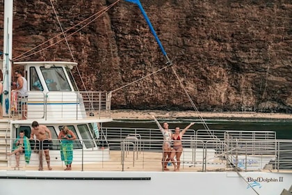 纳帕利海岸日落浮潜游轮含卢奥式晚餐