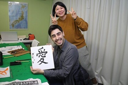 Japanese Calligraphy Experience at Yokohama