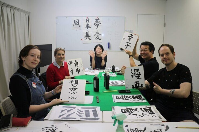 Calligraphy Experience