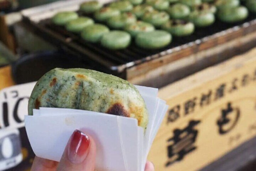Soft and sweet grass cake with fragrant basil