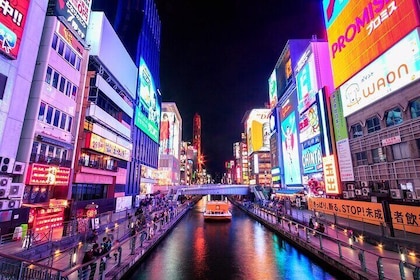 Esperienza audio autoguidata di Osaka