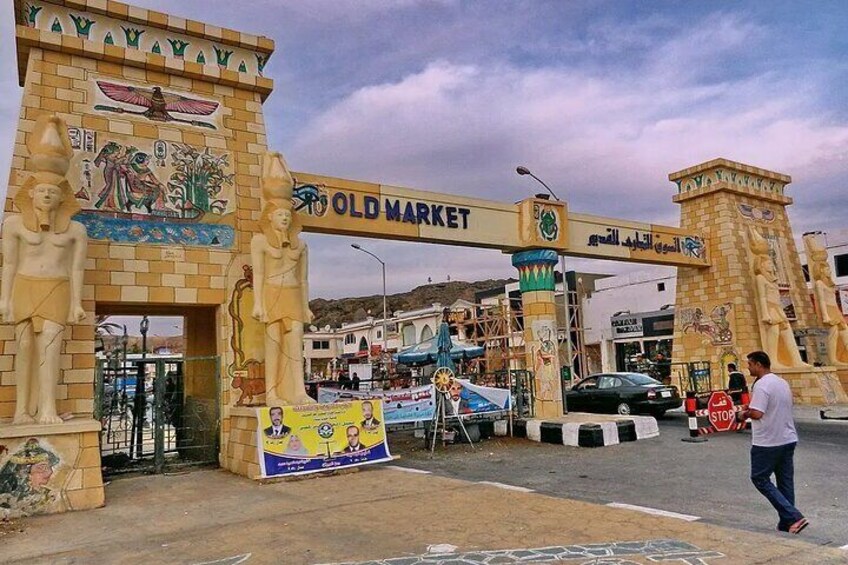 Private City tour, Mosque, Soho Square & Ice Rink-Sharm El Sheikh