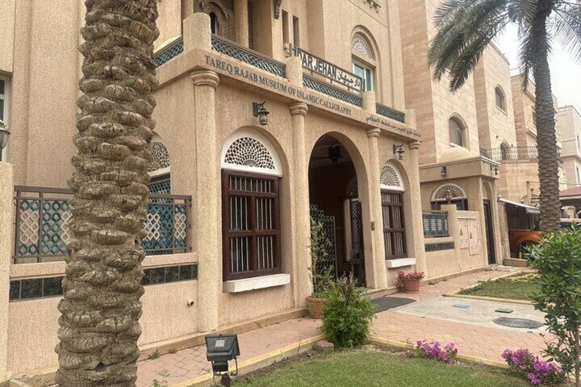  Discover Kuwait Full Day Tour of Top Landmarks