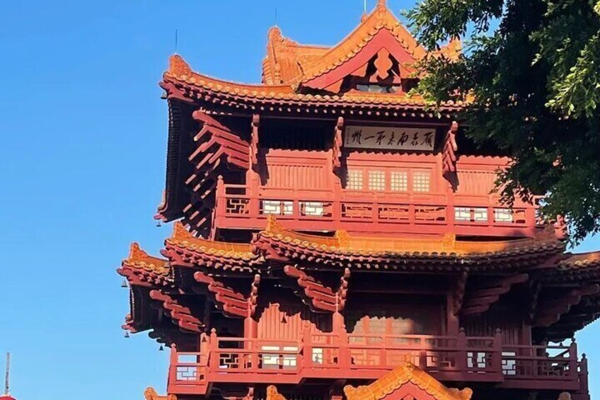 Private Tour from Guangzhou to Seven Star Crags (Qixingyan)