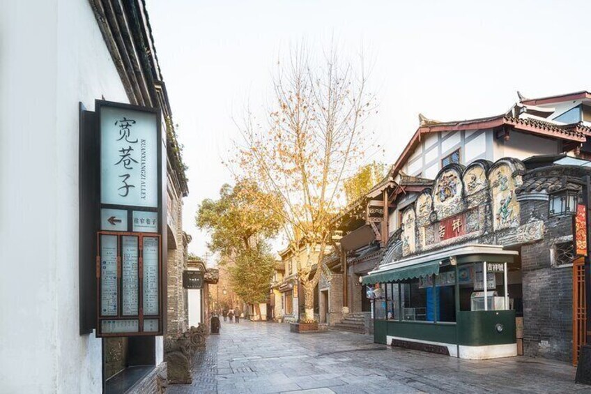Chengdu City Walking Tour with Food and Culture Stops