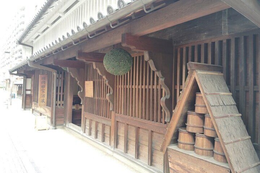 Itami Shirayuki Walking Brewery Tour Highlights