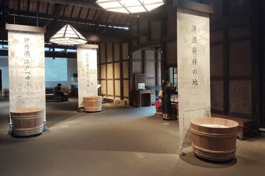 Itami Shirayuki Walking Brewery Tour Highlights