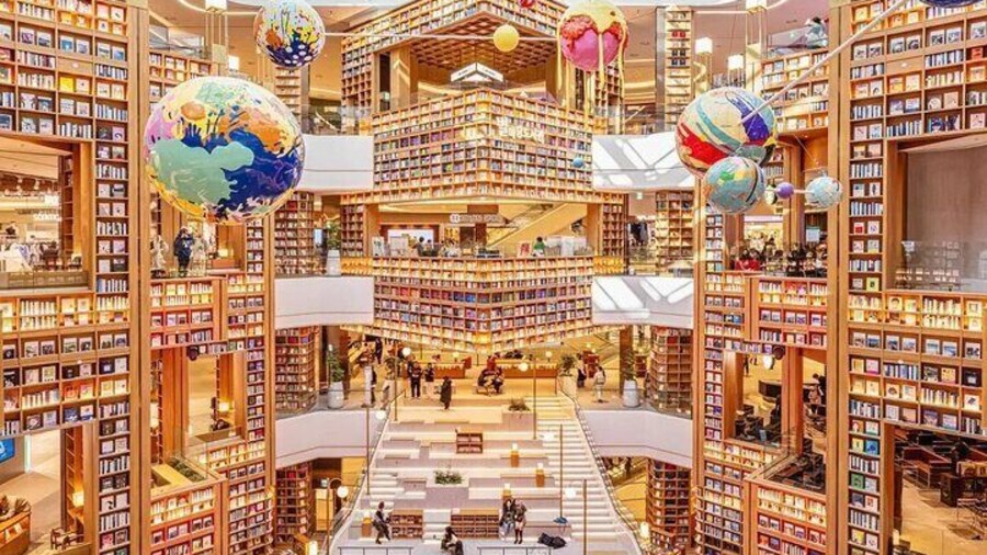 Suwon Hwaseong Gwangmyeong Cave Starfield Library from Seoul