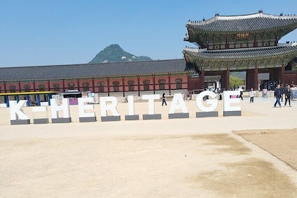 半日或一日私人游游船仁川和首尔城市之旅