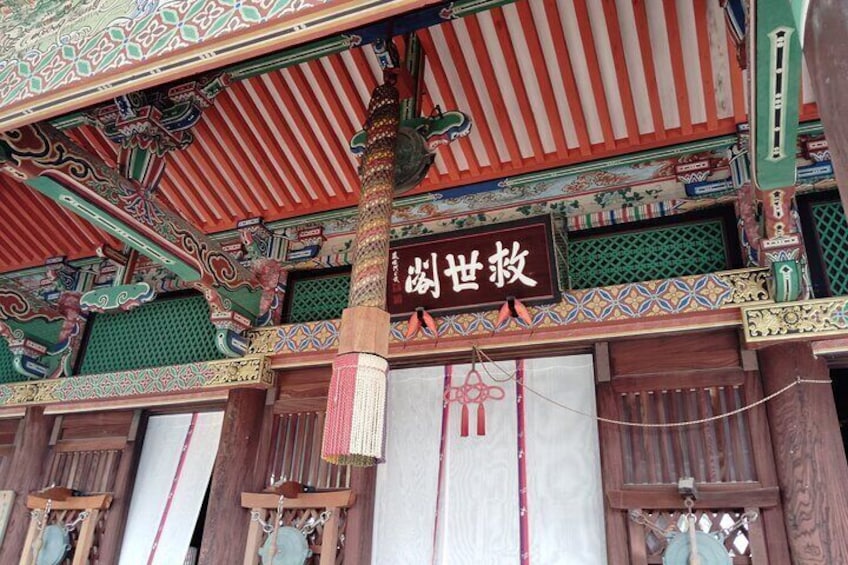 Experience the Historic Nakayama dera Temple