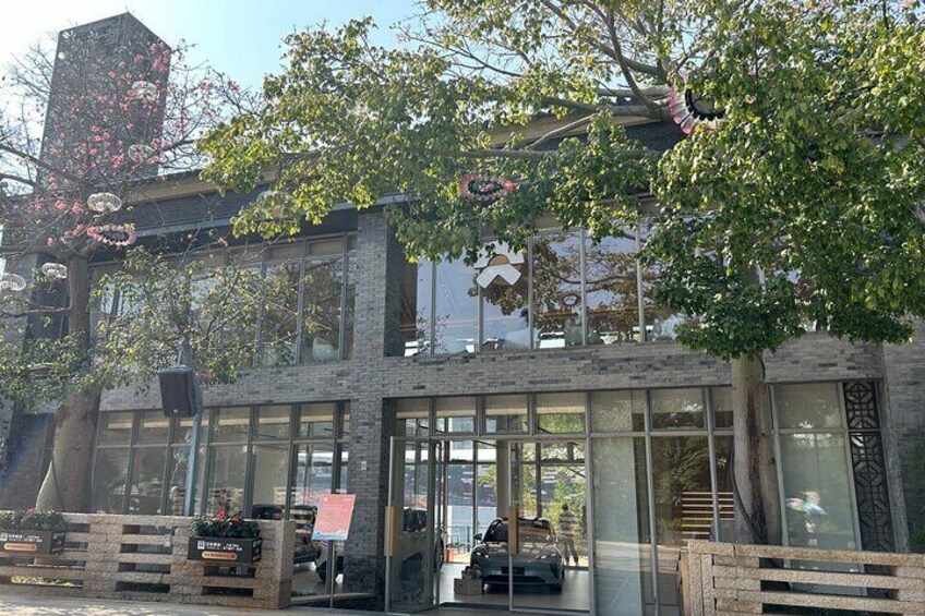 NIO Store